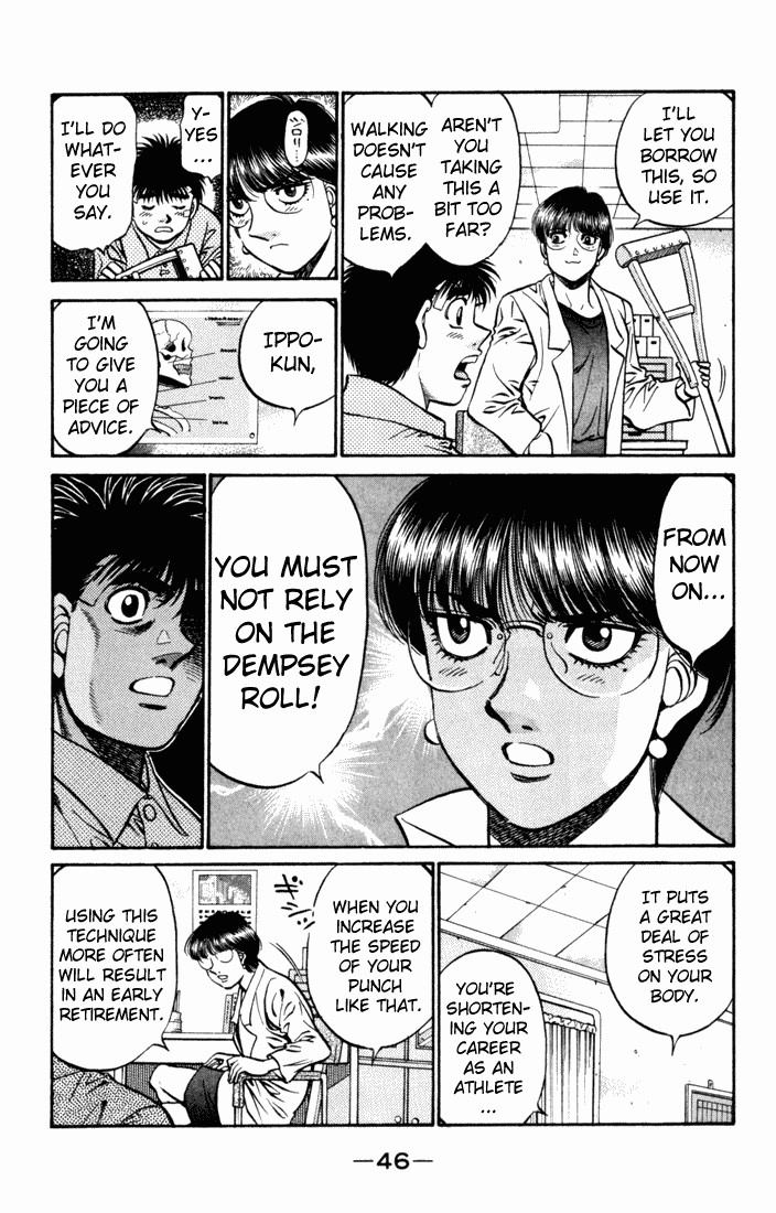 Hajime no Ippo Chapter 505 3